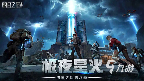 2026热门生存类联机游戏推荐：支持多人合作与对抗的高人气生存游戏合集