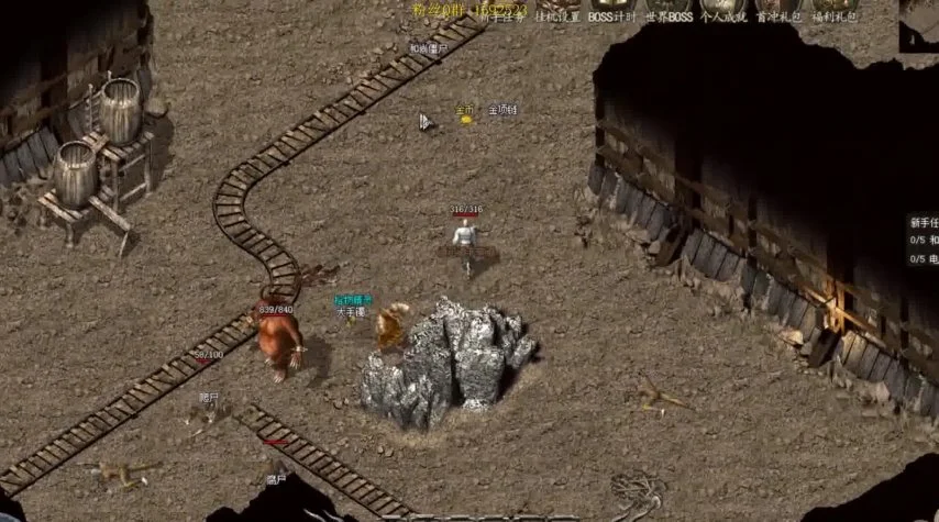 人气最高的传奇私服：揭秘新服“天下无敌”的火热背后