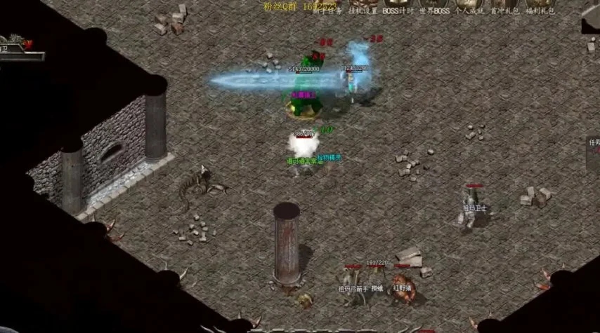 传奇私服专业脱机外挂——揭秘游戏中的作弊利器