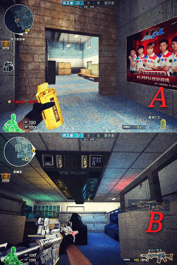 CF12条实用向爆破实战技巧 助你玩转爆破模式