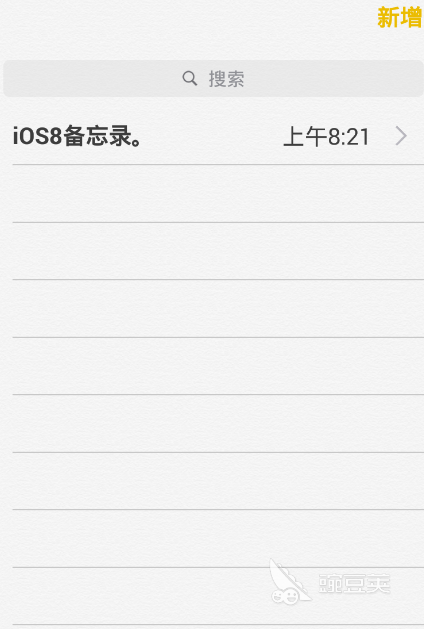 记事提醒类app排行有哪些 提醒类记事软件排行下载