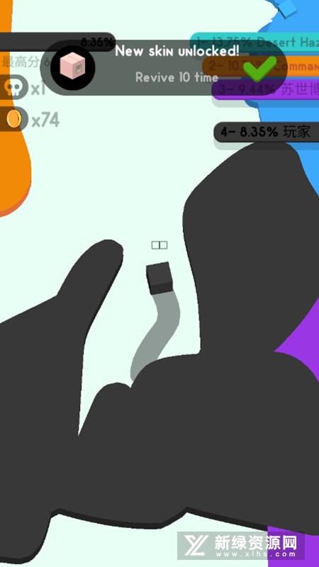 纸片大作战2破解版无限生命