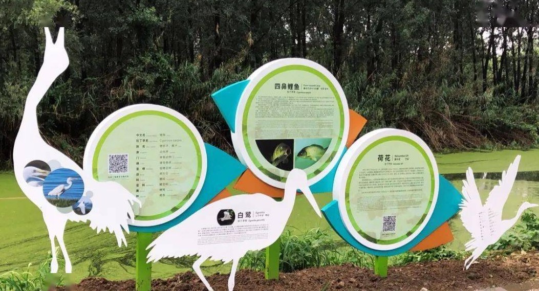 雕塑主题公园景观雕塑规划设计探讨 四川成都景区标识标牌-四川成都景区标识标牌批 重庆雕塑设计