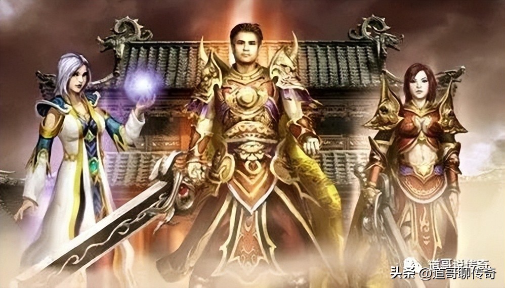 热血传奇：法师专属极品凤天魔甲——魔法3-7