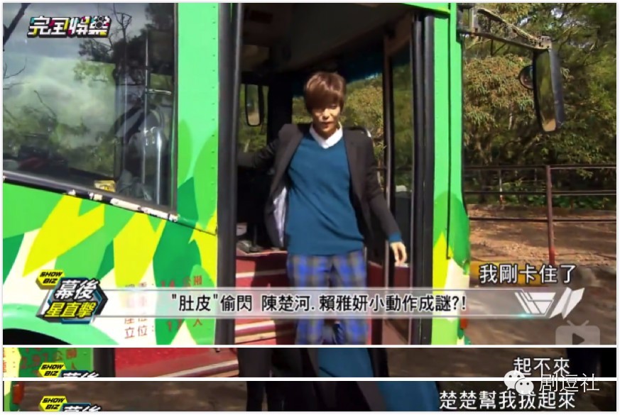 《爱上哥们》：如果亲吻可以怀孕，他们是要生出一场世界杯啊！