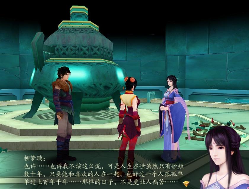 仙剑奇侠传开发团队解散，经典游戏仙剑系列您认为哪作最经典？