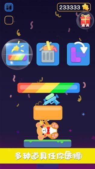 2025热门情侣小游戏合集大全 适合情侣玩的小游戏有哪些