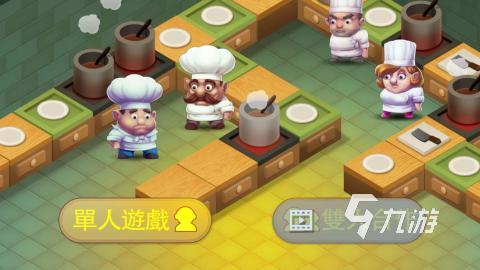 2025热门情侣小游戏合集大全 适合情侣玩的小游戏有哪些