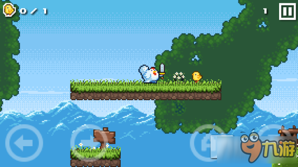 穿上盔甲来一场《小鸡大冒险》 小小勇敢之躯闯世界