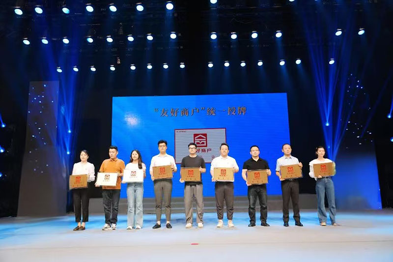 合力暖“新”，友好同行！2025合肥市“十佳”新就业群体发布活动举办
