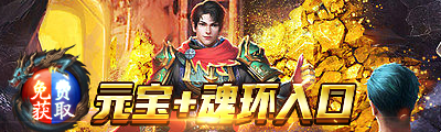 星际争霸2医疗船有什么作用 如何运用医疗船