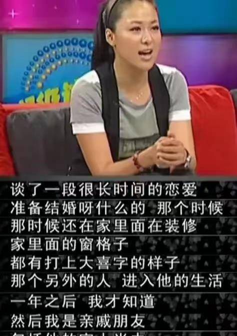 年轻时倾国倾城,老了却成“土肥圆”,这6位发福的女明星好可惜