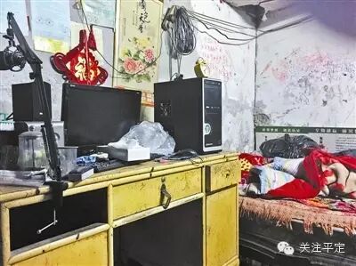 〖新闻正听〗近日微信疯传“三男子轮流殴打一少年”视频,引起人民的愤慨,原来是……