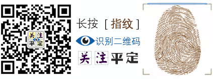 〖新闻正听〗近日微信疯传“三男子轮流殴打一少年”视频,引起人民的愤慨,原来是……