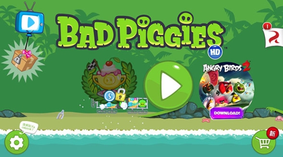 捣蛋猪无限零件版