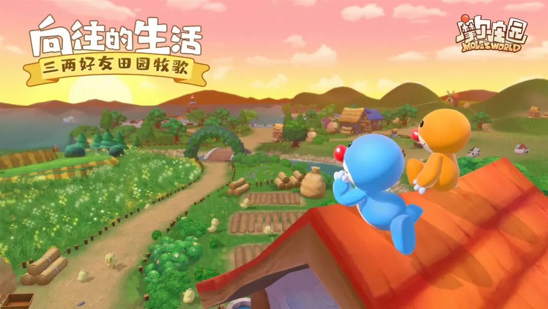 摩尔庄园，卷土重来