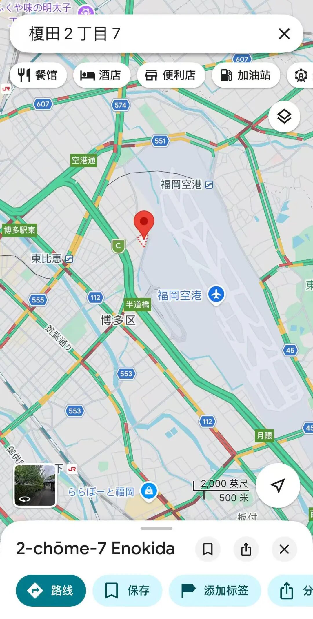 “野生谷子”攻占县城，二次元也有自己的下沉市场？