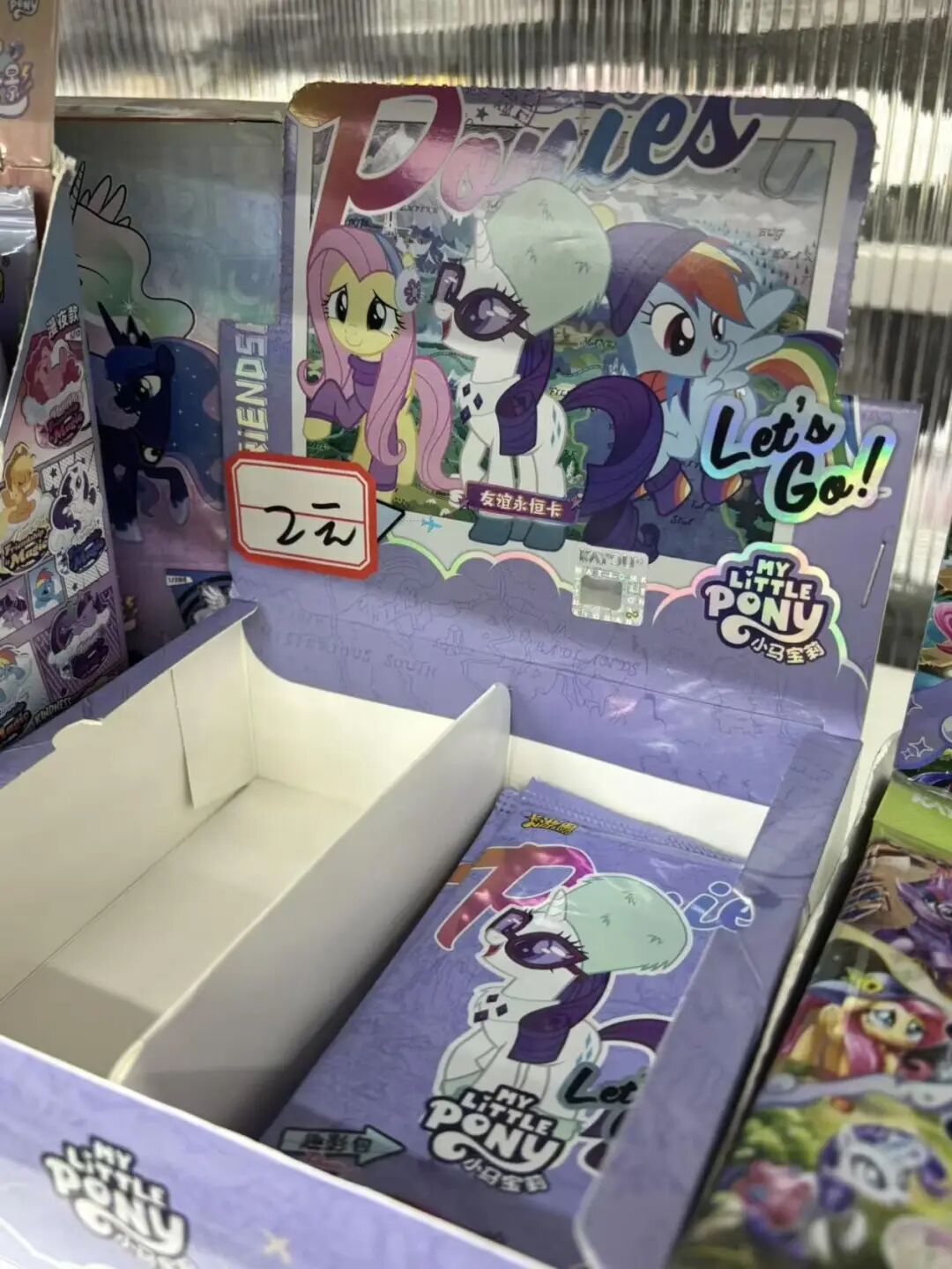 “野生谷子”攻占县城，二次元也有自己的下沉市场？