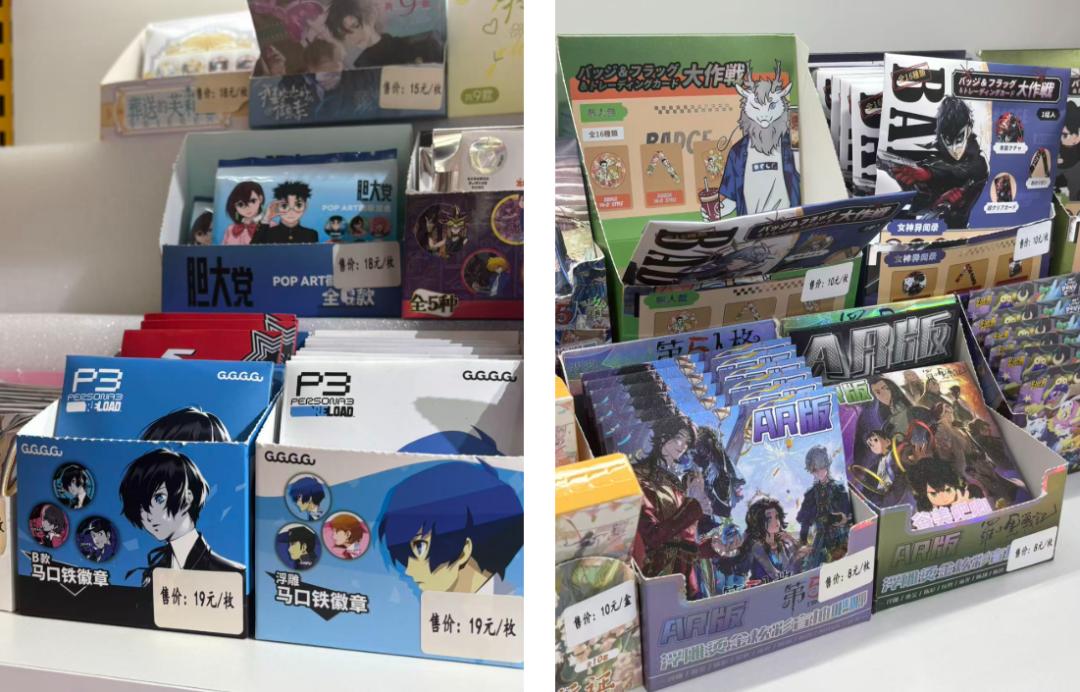 “野生谷子”攻占县城，二次元也有自己的下沉市场？