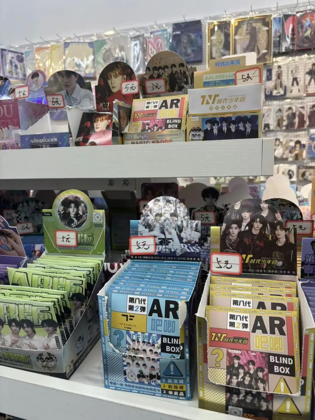 “野生谷子”攻占县城，二次元也有自己的下沉市场？