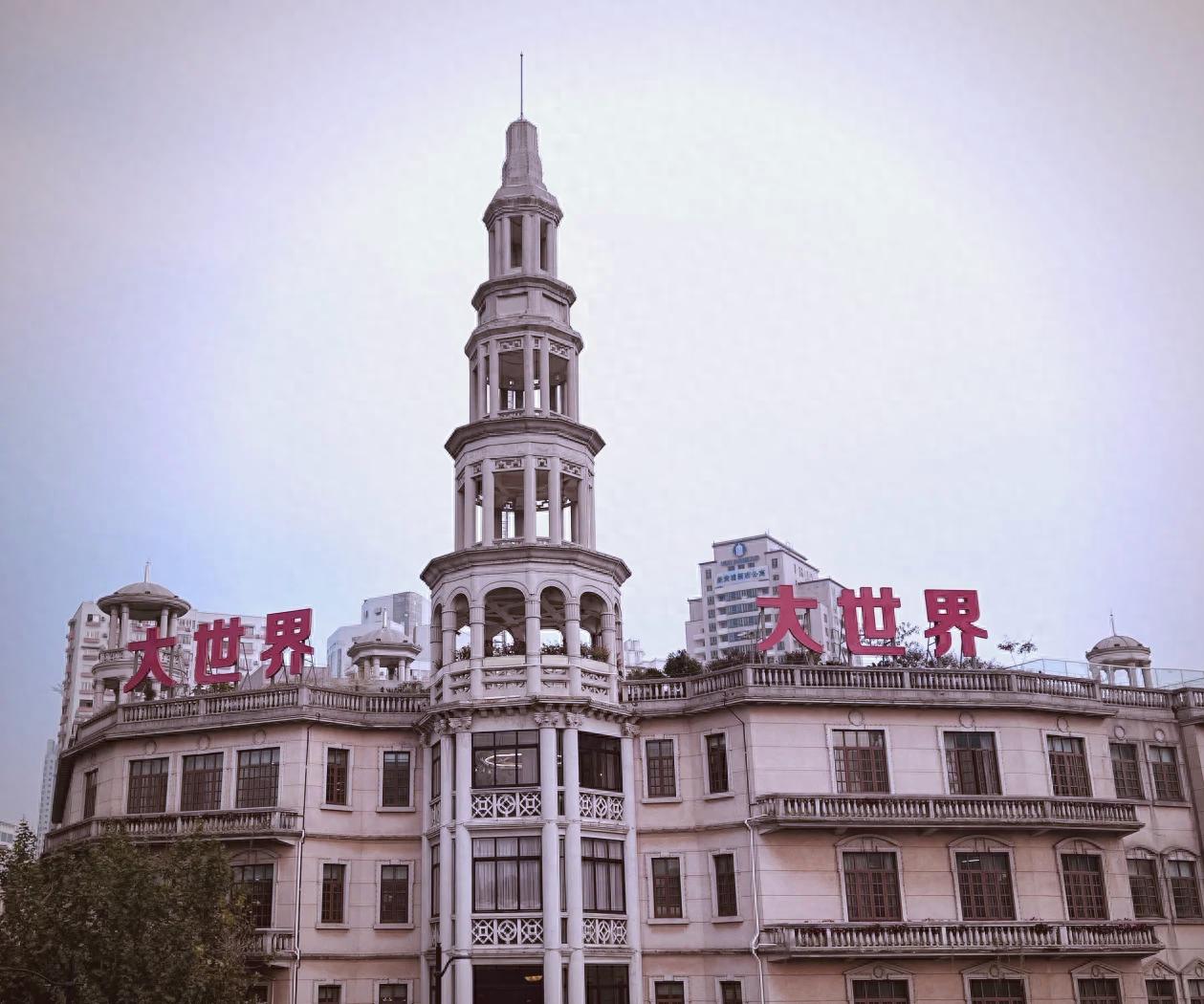 侬好！大世界——“远东第一游乐场”重游记