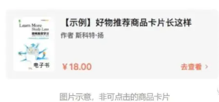 想靠副业兼职赚钱，5000字详解写作兼职的那些事