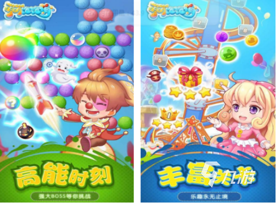 2026热门吹泡泡游戏推荐：好玩又解压的泡泡类手游合集