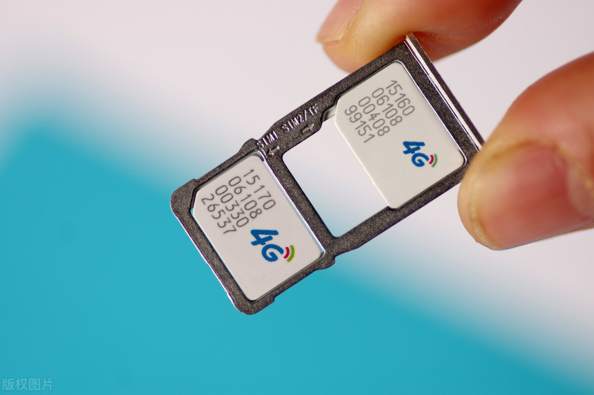 手机号归属地更改难在哪？工信部的说法来了