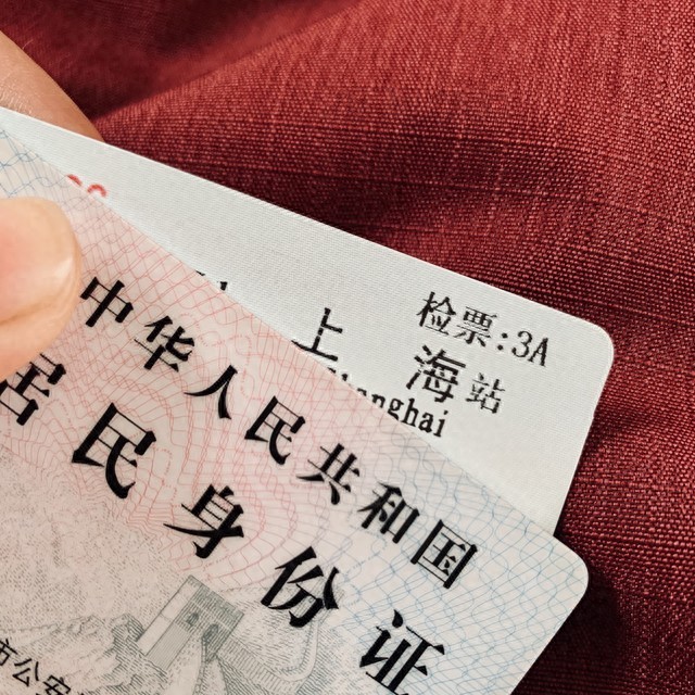 手机卡坏了怎么办?异地补卡攻略速看