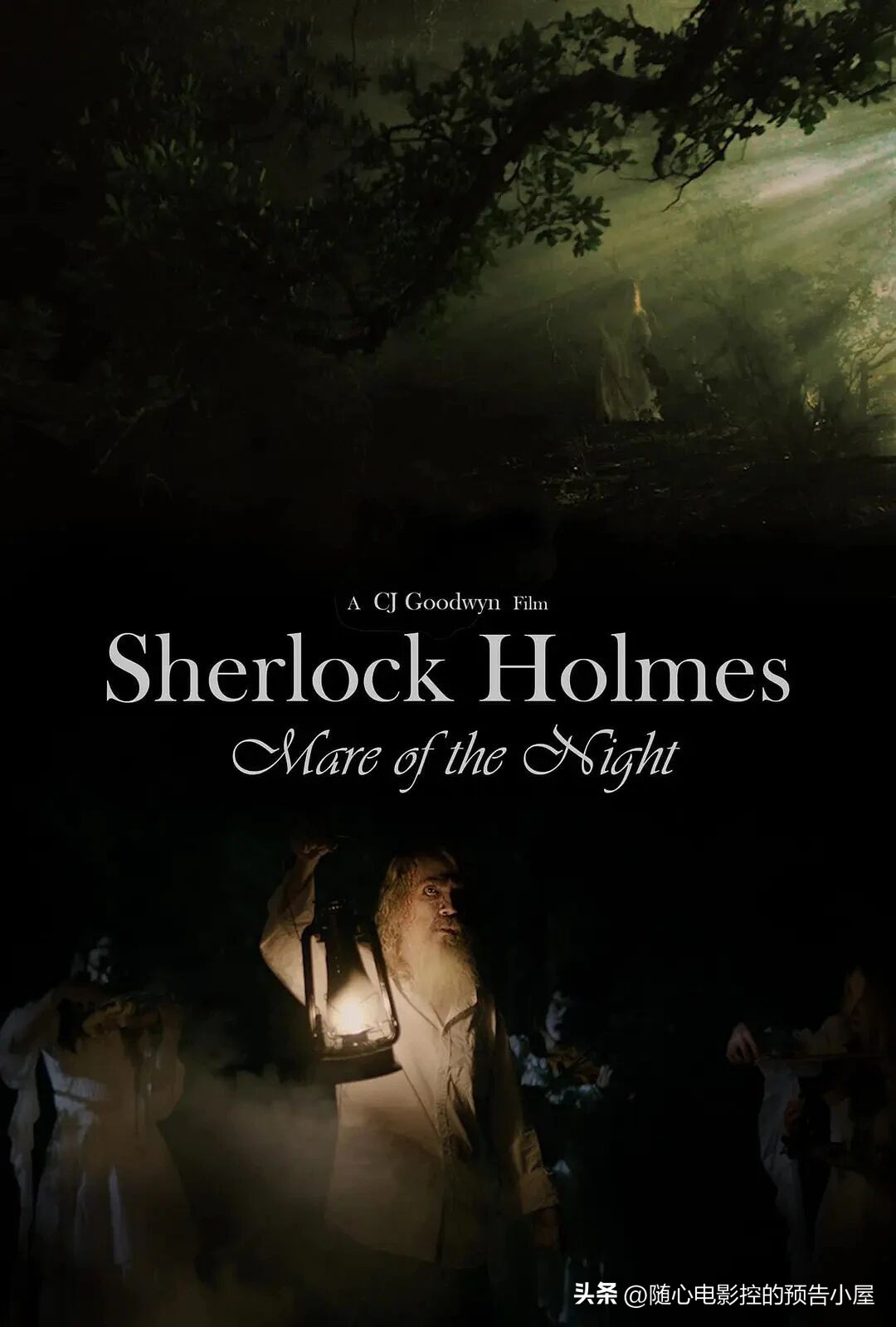 2026年3月16日上线新片汇总