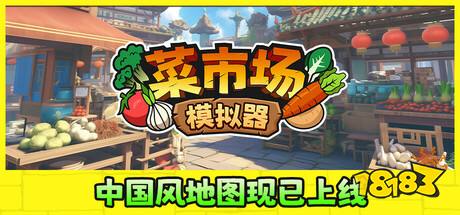 2025免费云游戏平台前十名推荐 十大云游戏秒玩神器免费畅玩千款佳作