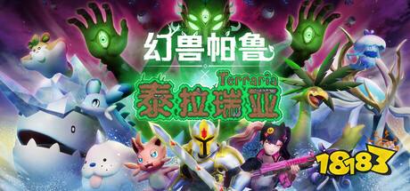 2025最新云游戏免费平台十大排行榜 十款新版云游戏软件免费推荐