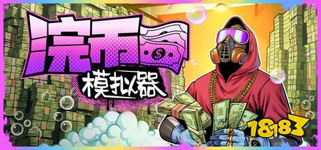 云游戏免费平台汇总2025 免费秒玩的云游戏平台大全