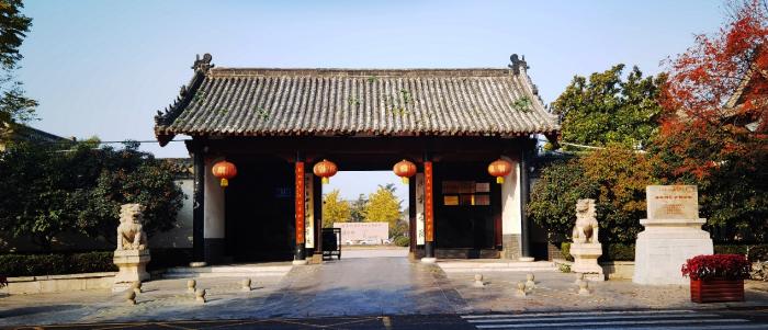 圣域遗风开教泽 百年庠序铸师魂 ——与你“铜·行”文化艺术研学之走进曲阜