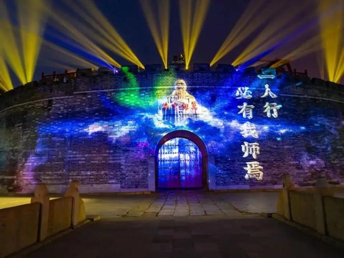 圣域遗风开教泽 百年庠序铸师魂 ——与你“铜·行”文化艺术研学之走进曲阜