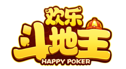 详细阅读:欢乐斗地主官网 欢乐斗地主官网