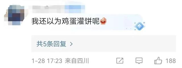 从“游戏牌”到“体育牌”“文化牌”,掼蛋为什么这样香?