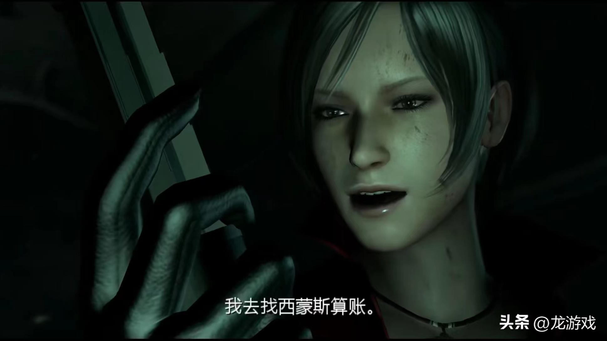 《生化危机6》：一次跨越时代的生化冒险史诗