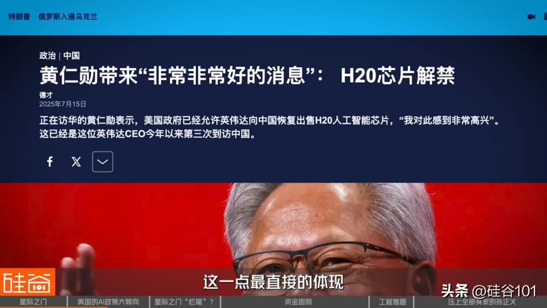 星际之门的烂尾危机：盟友分歧、融资困局与工程死结