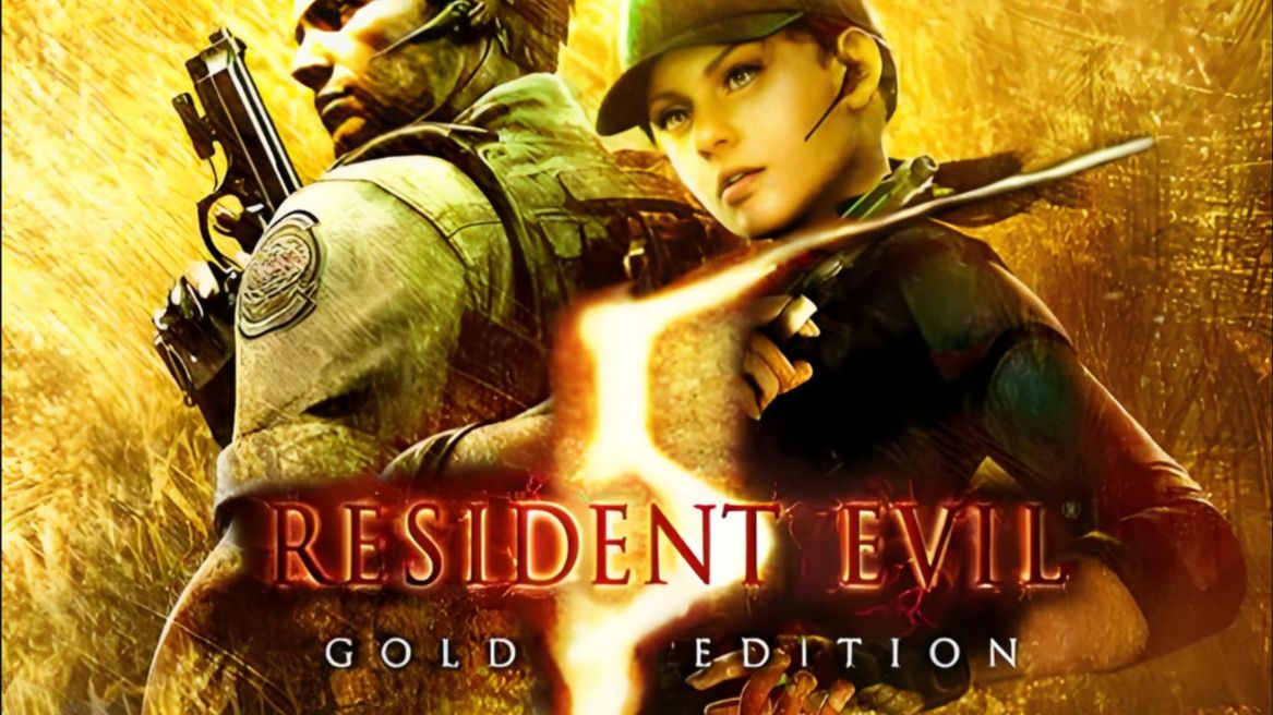 生化危机5和6都偏向动作游戏,那么哪个更优秀呢?