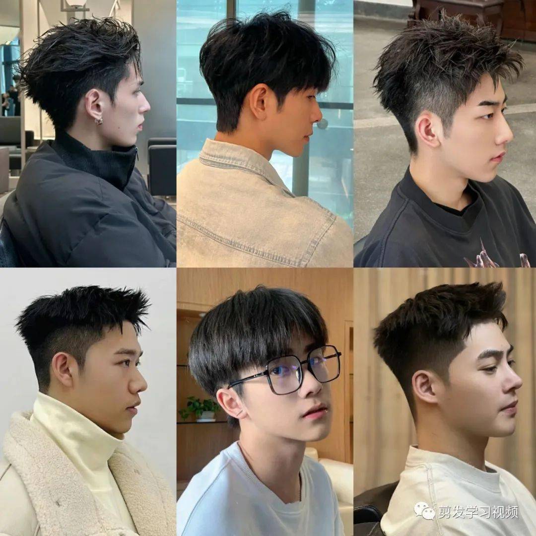 2023年精选帅气男士发型（100款）
