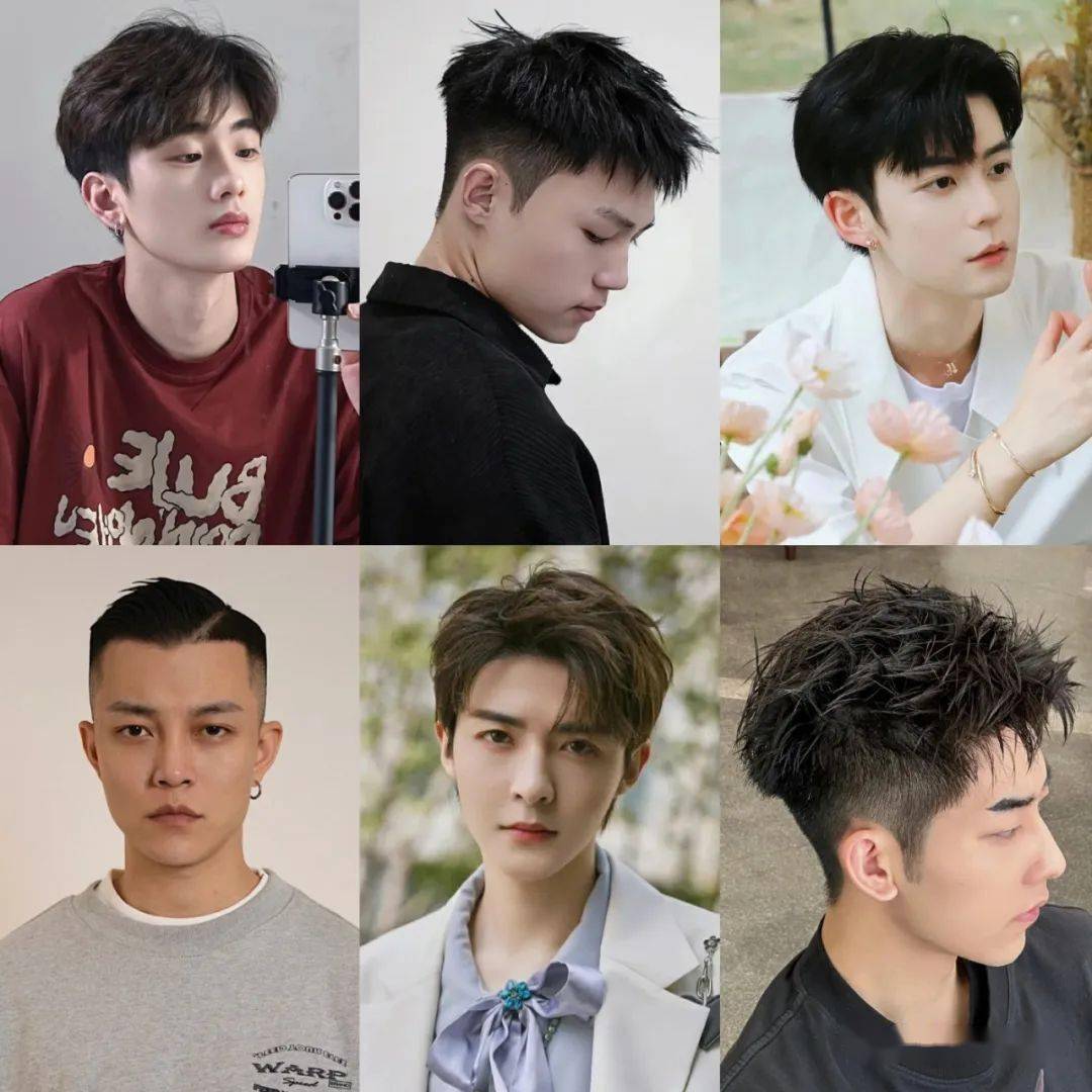 2023年精选帅气男士发型（100款）