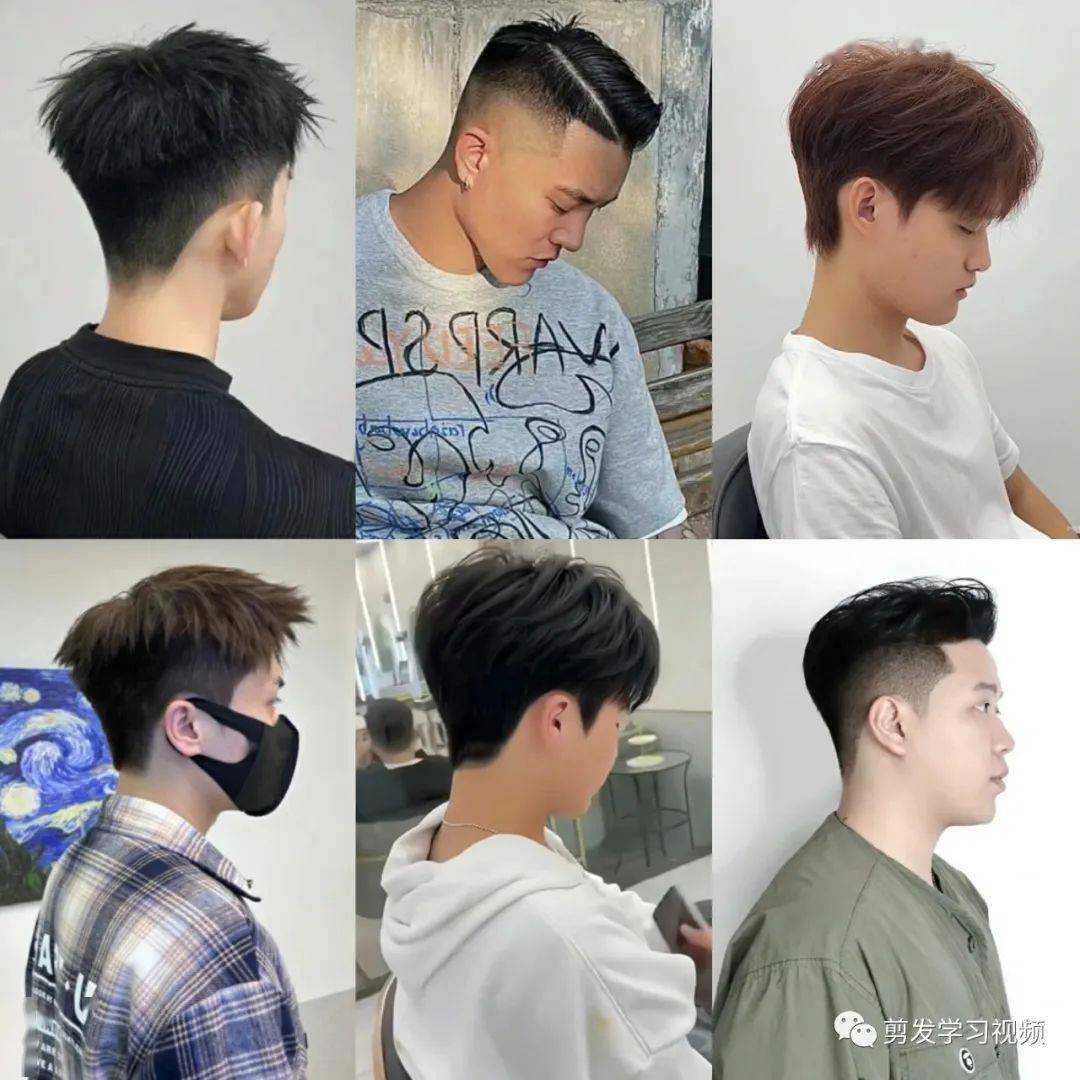 2023年精选帅气男士发型（100款）