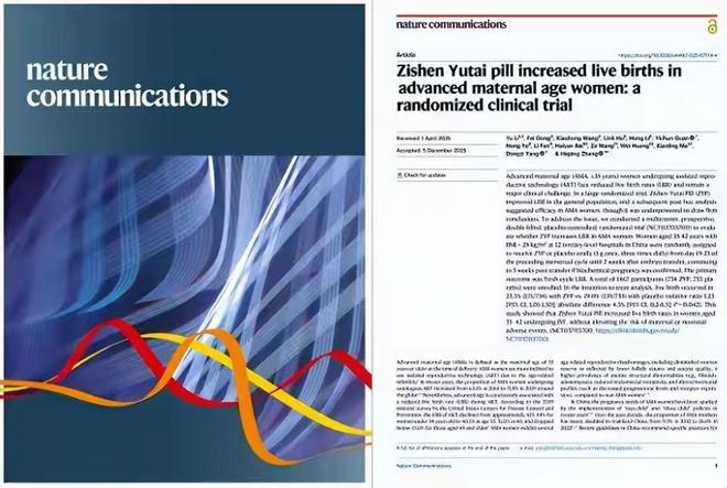 中国硬气出手,打响反击第一枪!拒付天价版面费,撕开西方遮羞布