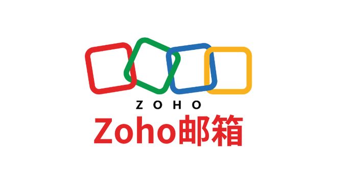 如何注册正式工作邮箱？操作指南与实用建议