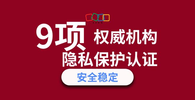 如何注册正式工作邮箱？操作指南与实用建议