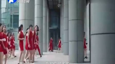 【放送文化/广播电视/新闻节目片头/新闻节目/新闻节目开场/电视】重庆卫视2012.6.2218:29:58