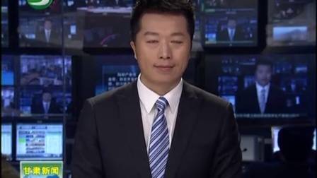 【放送文化/广播电视/新闻节目片头/新闻节目/新闻节目开场/电视】重庆卫视2012.6.2218:29:58