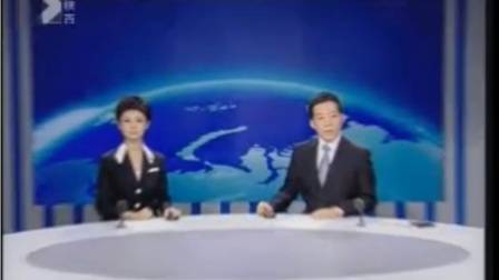 【放送文化/广播电视/新闻节目片头/新闻节目/新闻节目开场/电视】重庆卫视2012.6.2218:29:58