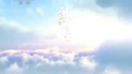 【放送文化/广播电视/新闻节目片头/新闻节目/新闻节目开场/电视】重庆卫视2012.6.2218:29:58